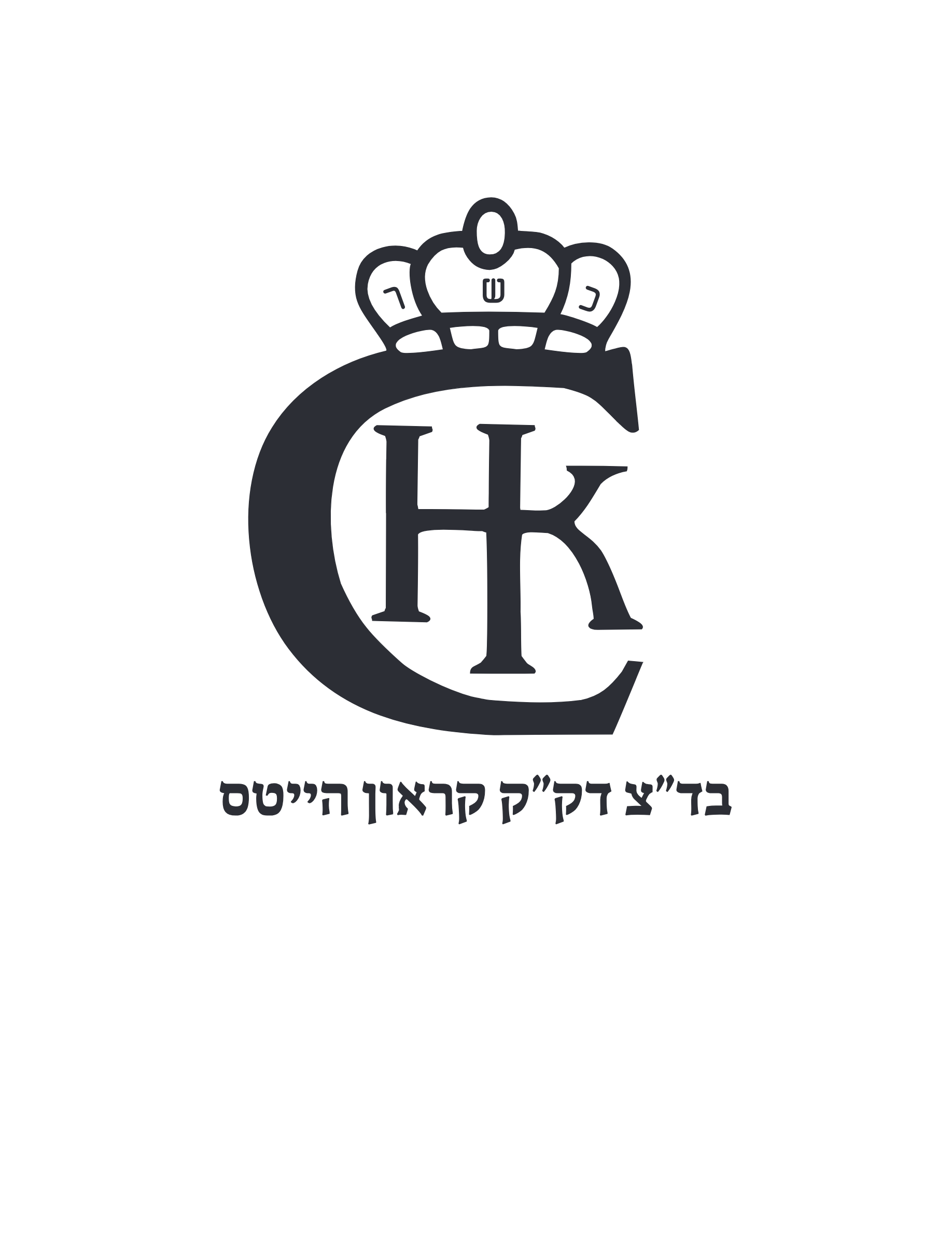 CHK Kosher